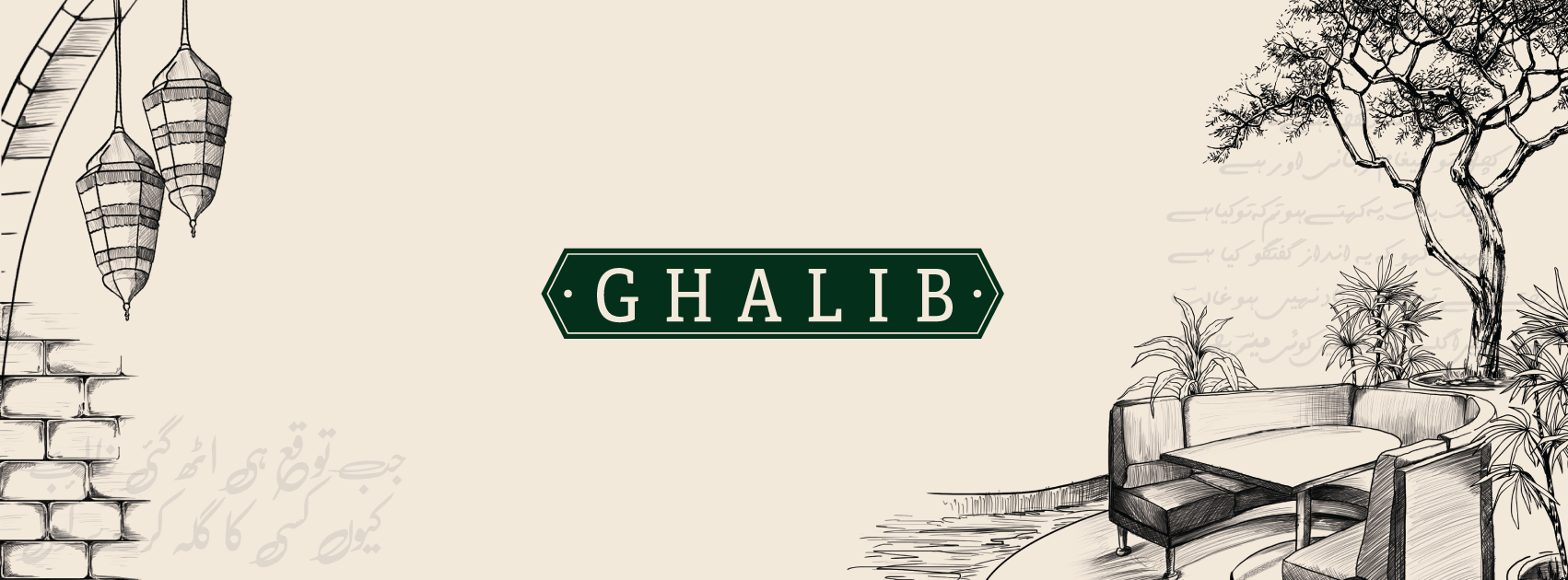 Ghalib Restaurant