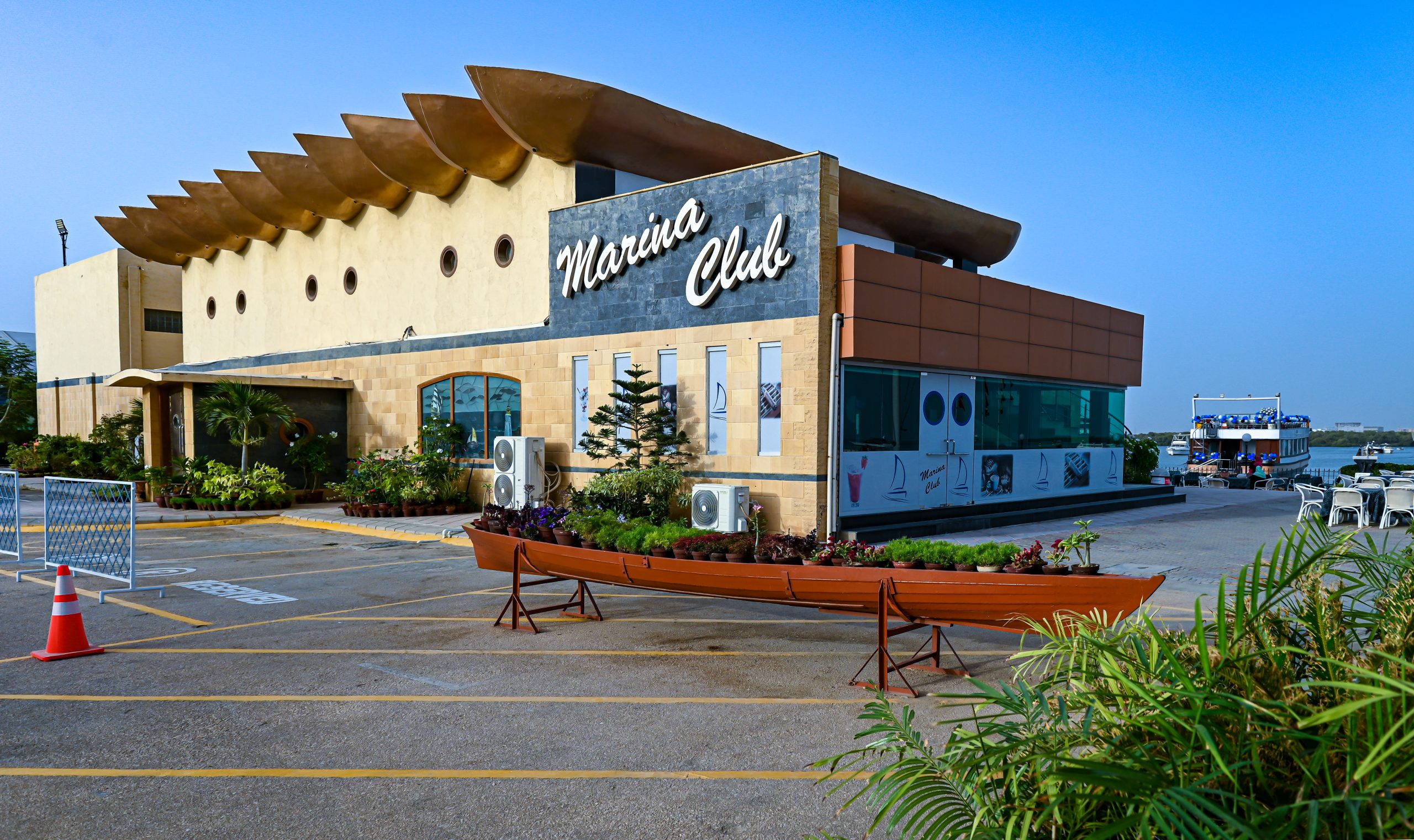 Marina Clubs