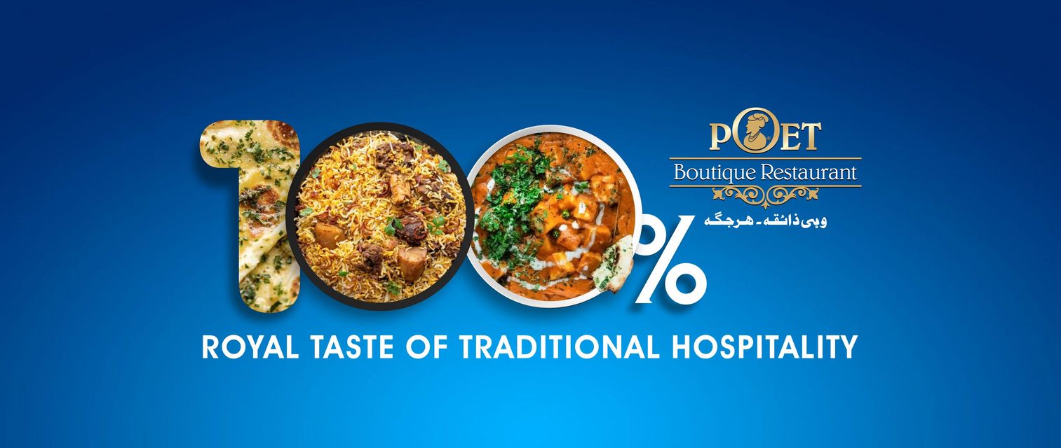 Poet Boutique Restaurant