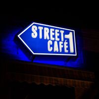 Street 1 Cafe