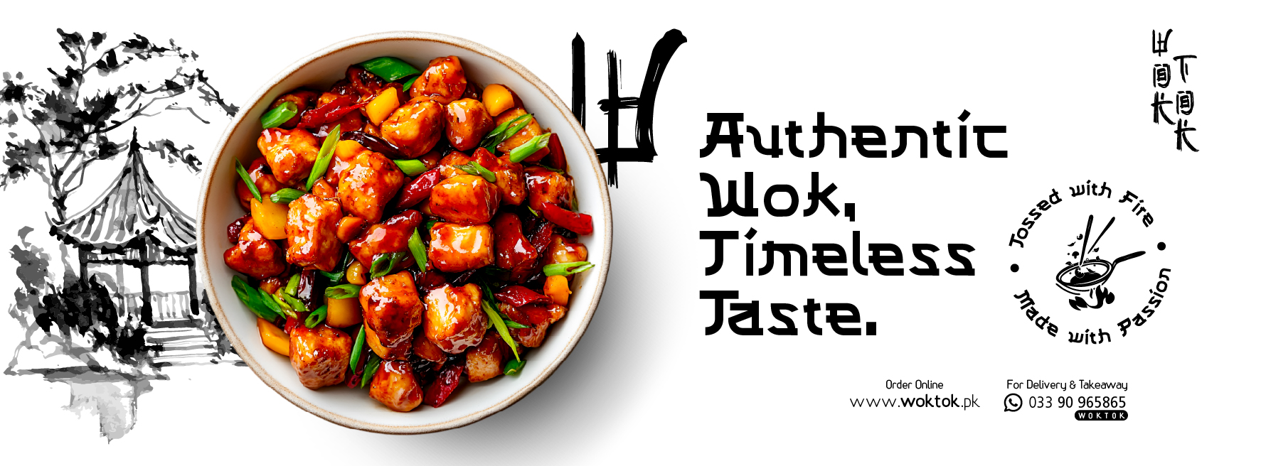 Wok Tok
