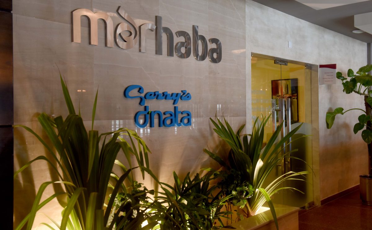 Gerry's dnata