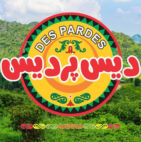 Des Pardes