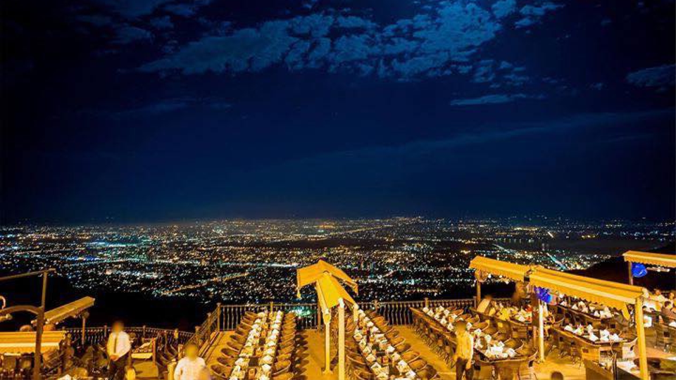 Monal Fusion
