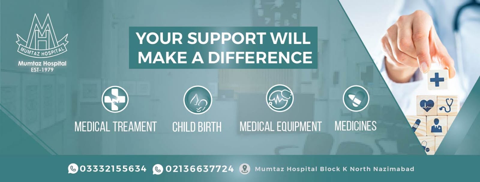 Mumtaz Hospital